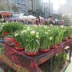 Lunar New Year Fair 2023 @ Victoria Park Hong Kong