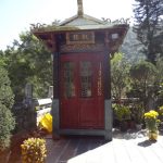 Lung Shan Temple