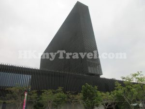 M+ Museum