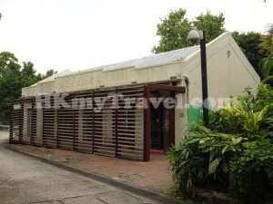 Ma Wan Heritage Center