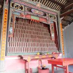 Man Lun Fung Ancestral Hall