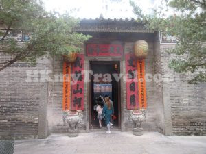 Man Mo Yee Tai Temple Tai Po