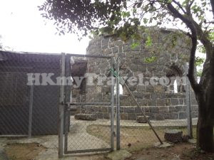 Mau Wu Shan Observation Post