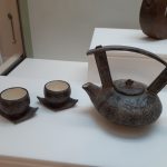 Museum Of Tea Ware