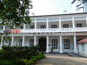 Museum Of Tea Ware