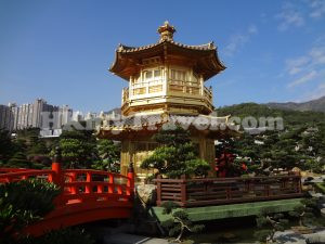 Nan Lian Garden