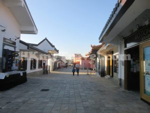 Ngong Ping Village