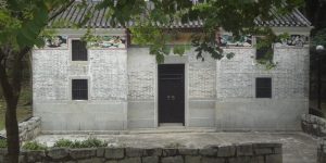 Old House Wong Uk Village