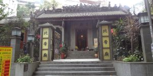 Pak Tai Temple Wan Chai
