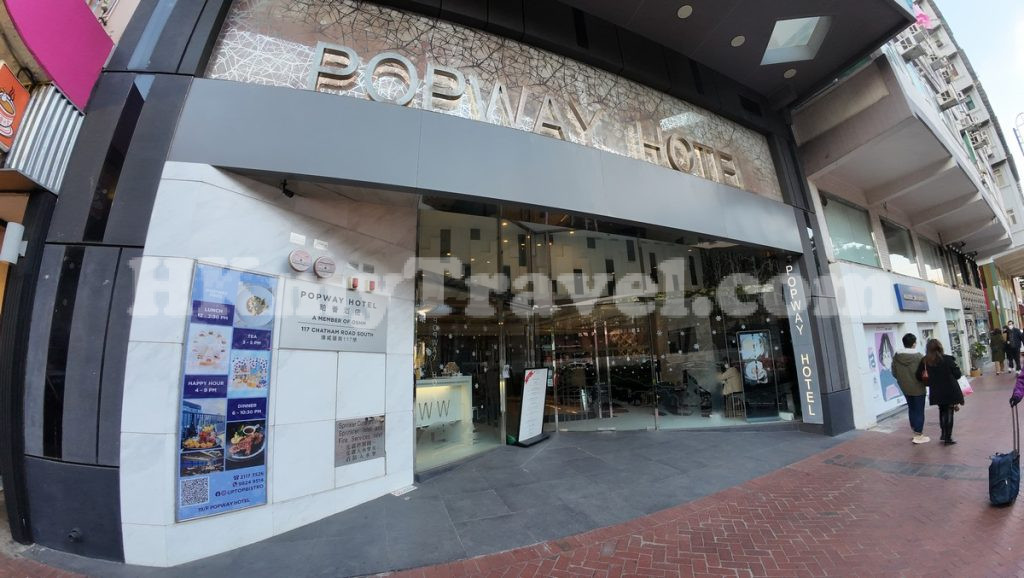 Popway Hotel Hong Kong