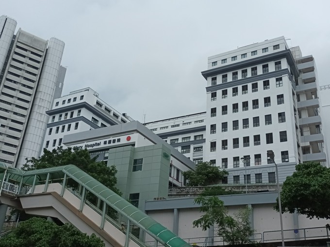 Queen Mary Hospital