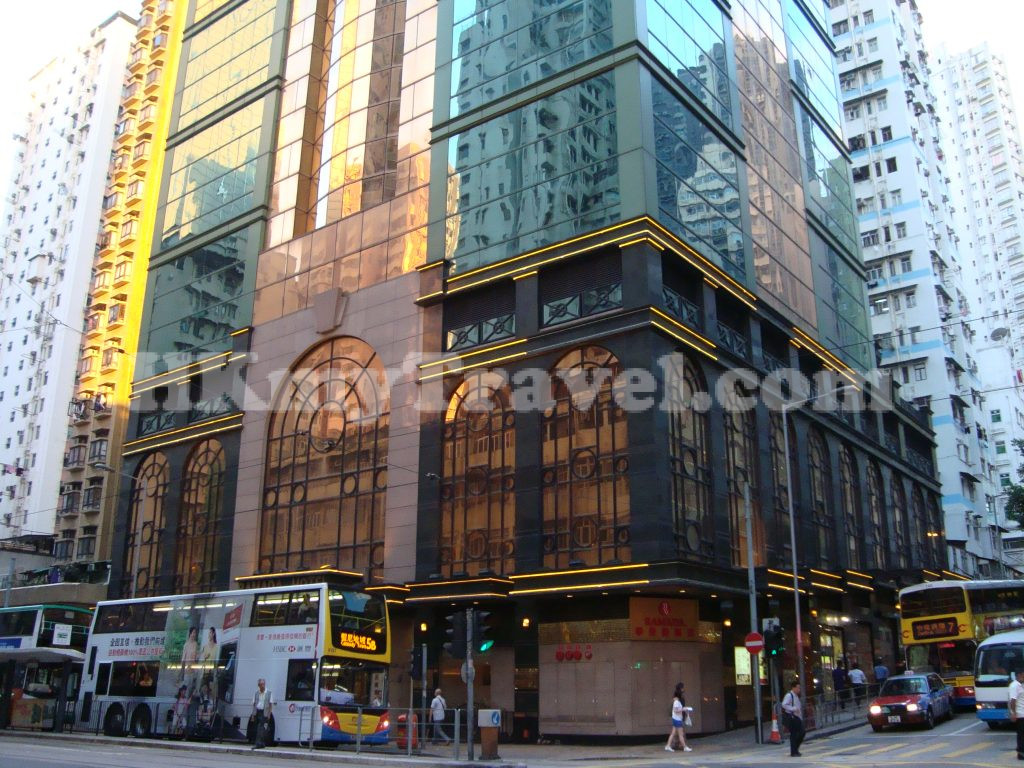 Ramada Hong Kong Hotel