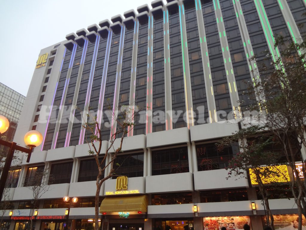 Regal Kowloon Hotel