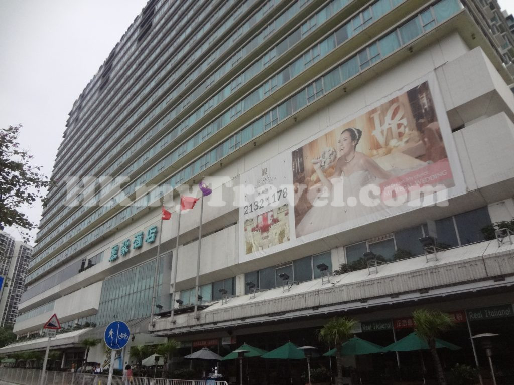 Regal Riverside Hotel