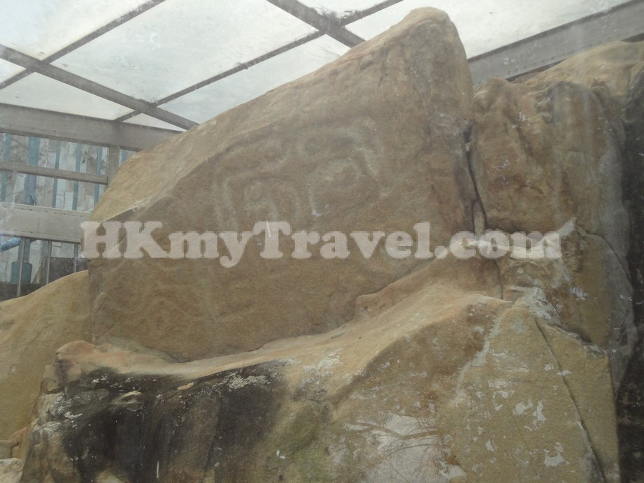 Rock Carving on Cheung Chau