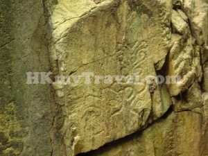 Rock Carvings at Wong Chuk Hang