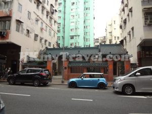 Sam Tai Tsz Temple and Pak Tai Temple Sham Shui Po