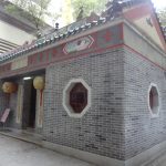 Shing Wong Temple Shau Kei Wan