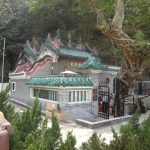 Shui Yuet Temple Kwun Yum Temple Ap Lei Chau