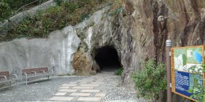 Silver Mine Cave