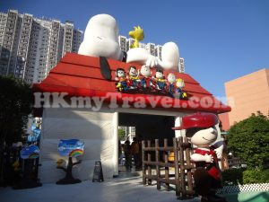 Snoopys World