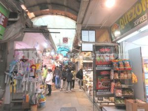 Stanley Market