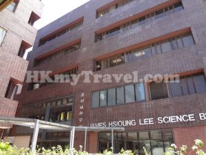 Stephen Hui Geological Museum The University of Hong Kong