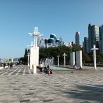 Sun Yat Sen Memorial Park