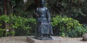 Sun Yat-sen Statue on HKU Campus