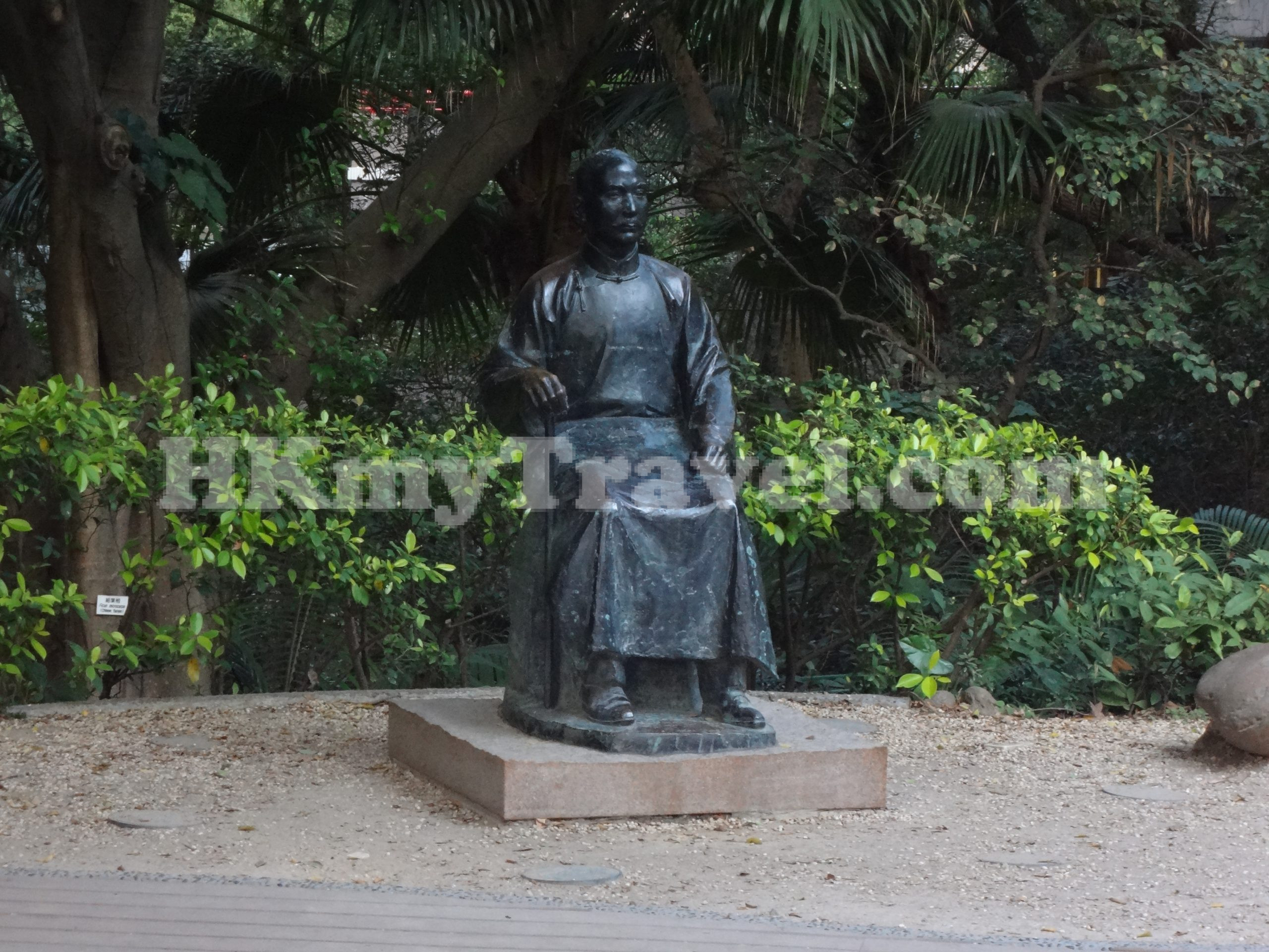 Sun Yat-sen Statue on HKU Campus
