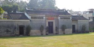 Tai Fu Tai Mansion