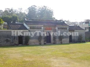 Tai Fu Tai Mansion