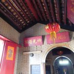 Tai Shu Ha Tin Hau Temple