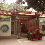 Tai Wong Ye Temple Kwun Tong