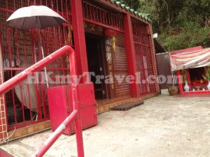 Tam Kung Temple Tin Wan