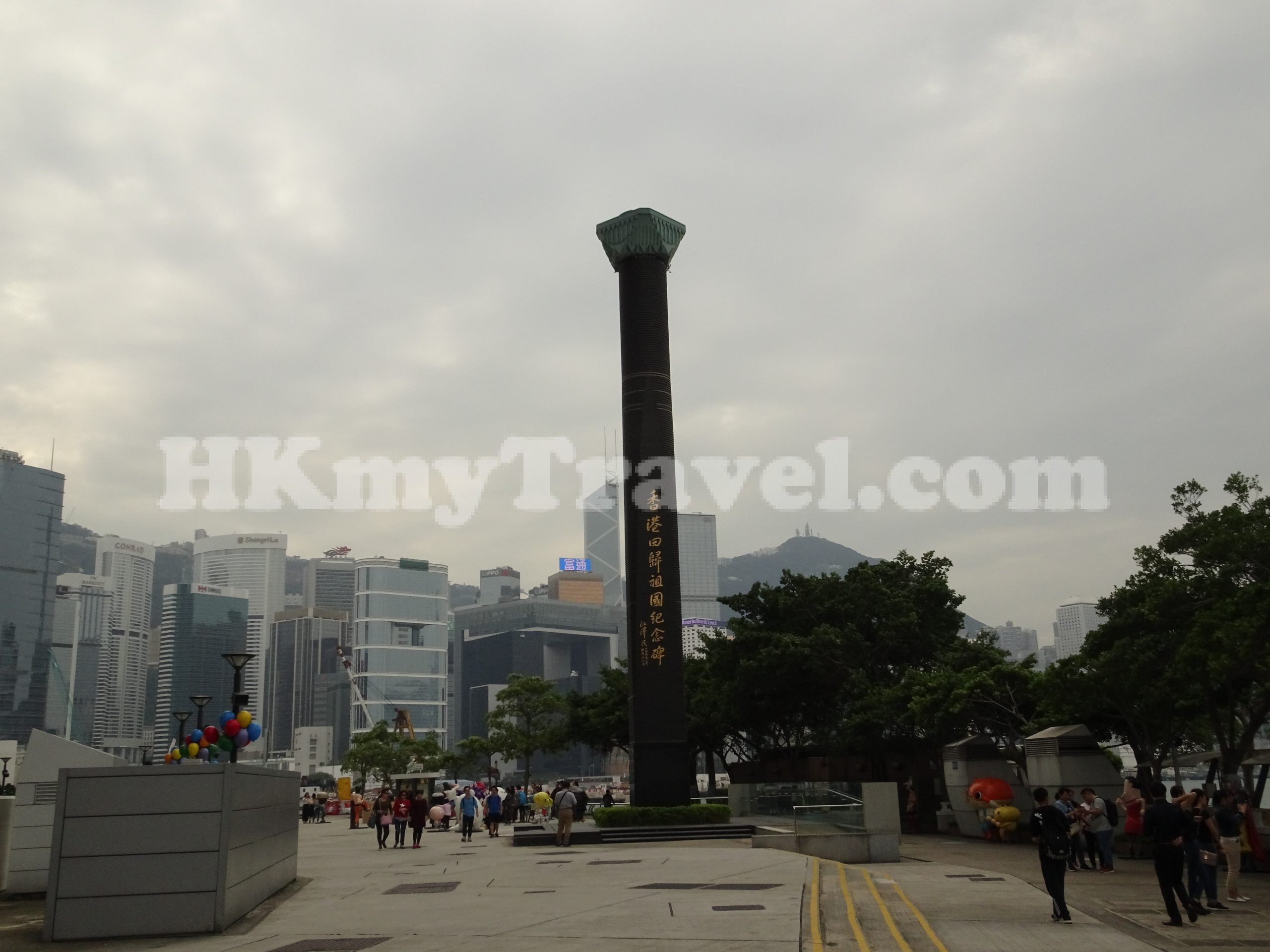 The Monument in Commemoration of the Return of Hong Kong to China
