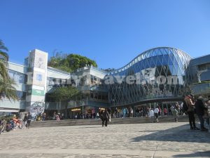 The Peak Galleria