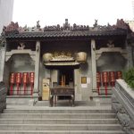 Tin Hau Temple Aberdeen