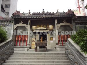 Tin Hau Temple Aberdeen