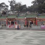 Tin Hau Temple and Hip Tin Temple Sai Kung