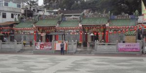 Tin Hau Temple and Hip Tin Temple Sai Kung