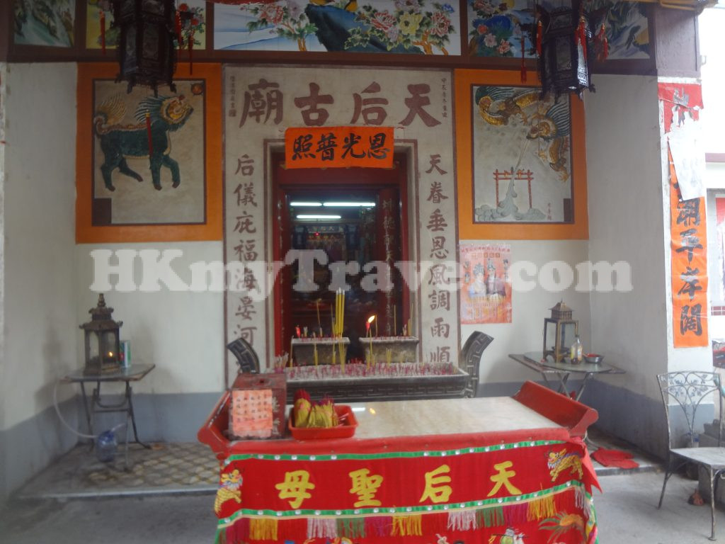Tin Hau Temple at Yung Shue Wan Lamma Island