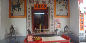 Tin Hau Temple at Yung Shue Wan Lamma Island