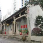 Tin Hau Temple Causeway Bay