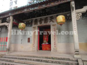 Tin Hau Temple Causeway Bay