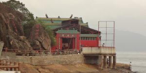 Tin Hau Temple Lei Yue Mun