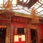 Tin Hau Temple Lei Yue Mun