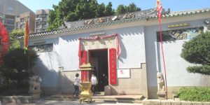 Tin Hau Temple Stanley