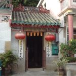 Tin Hau Temple Tai O