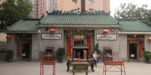 Tin Hau Temple Tai Po